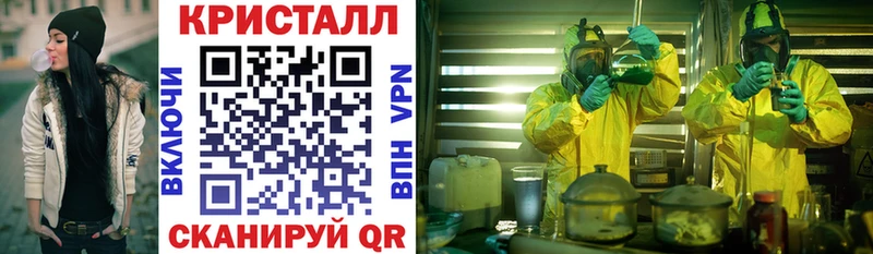 купить наркоту  площадка клад  Amphetamine Розовый  Бородино 