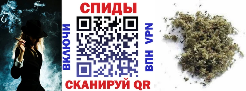 Бутират буратино  ОМГ ОМГ рабочий сайт  Бородино 