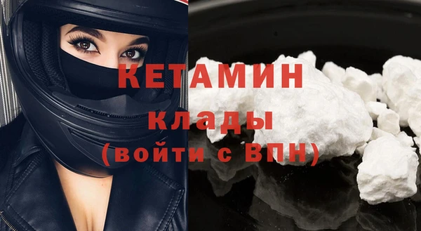 герыч Белоозёрский