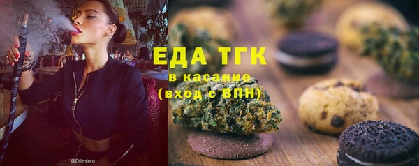 a pvp Белокуриха