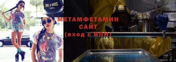 гидропоника Беломорск