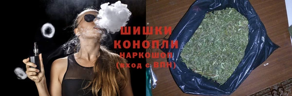 гидропоника Беломорск