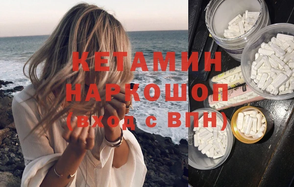 a pvp Белокуриха