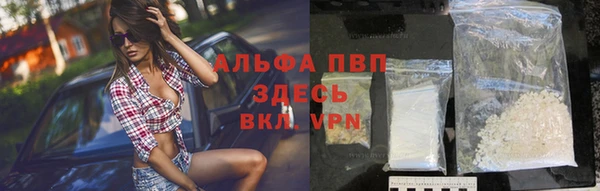 гидропоника Беломорск