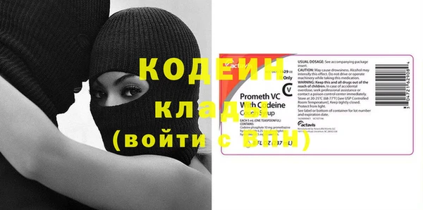 a pvp Белокуриха