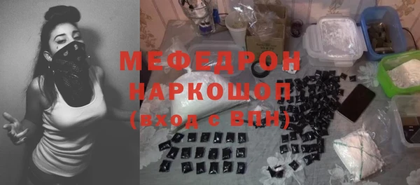 a pvp Белокуриха
