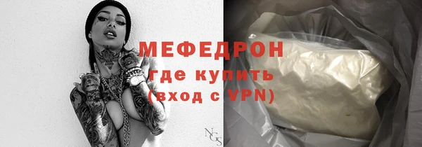 соль ск Кирсанов