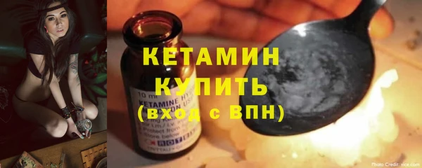 a pvp Белокуриха