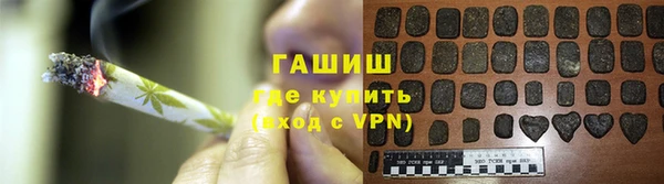 гидропоника Беломорск