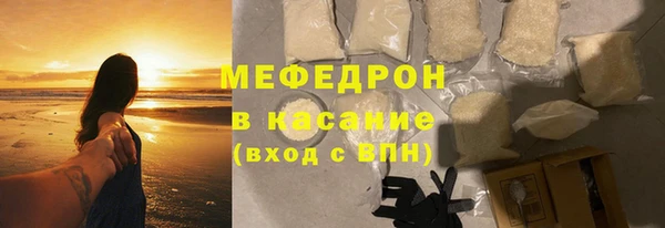 a pvp Белокуриха