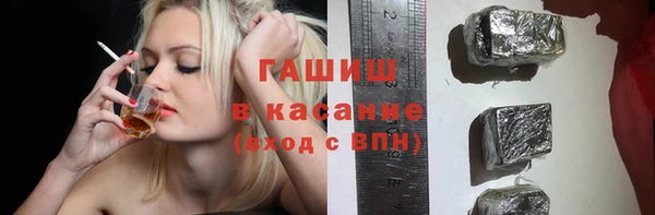 гидропоника Беломорск