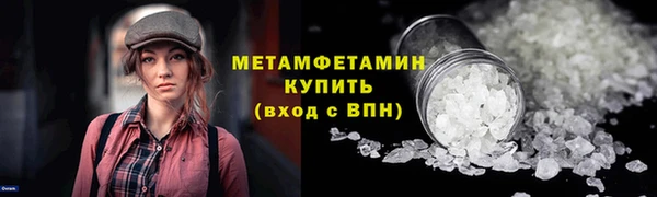 a pvp Белокуриха