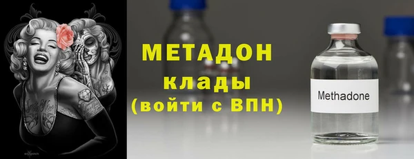 гидропоника Беломорск
