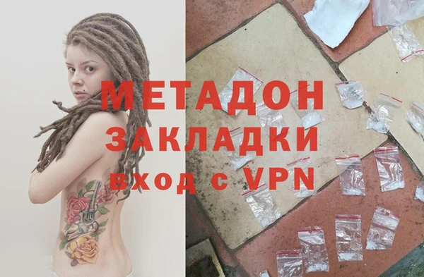 герыч Белоозёрский