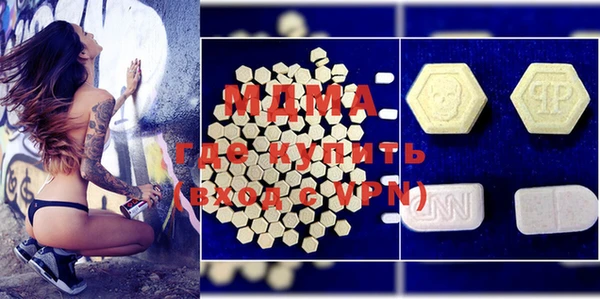 a pvp Белокуриха