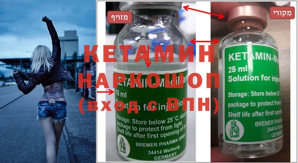 a pvp Белокуриха