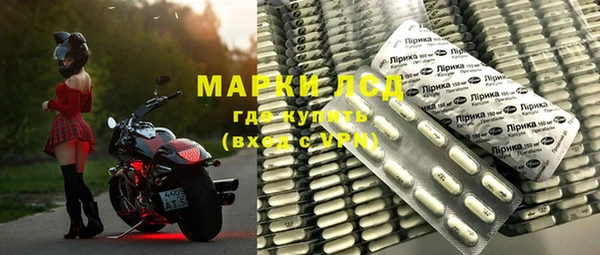 a pvp Белокуриха