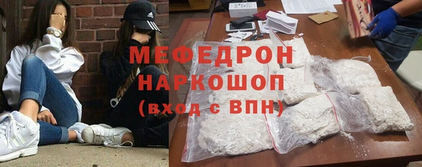 гидропоника Беломорск