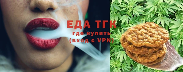 a pvp Белокуриха
