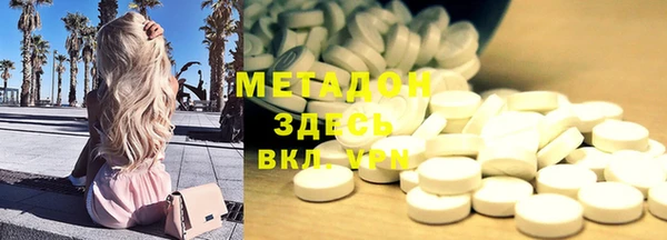 гидропоника Беломорск