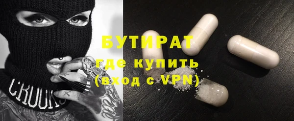 гидропоника Беломорск