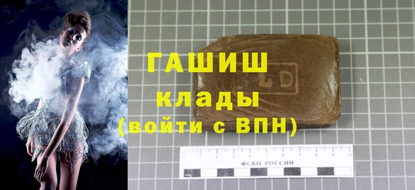 гидропоника Беломорск